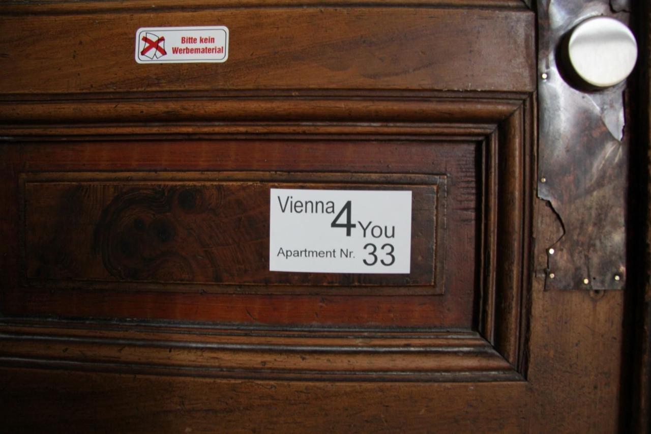 Vienna4You App 33 You Are Welcome ภายนอก รูปภาพ